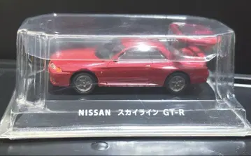 절판 NISSAN 스카이라인 GT-R 클래식 기념일
