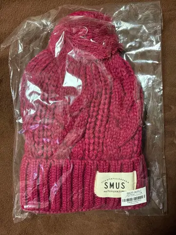 아호노 사카타 SMUS 니트 모자