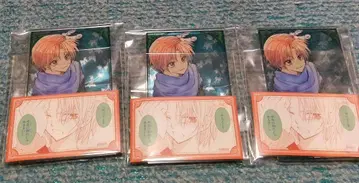 만복 가챠 새벽의 연화 윤