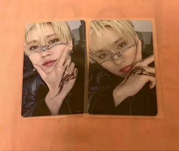 JO1 Hands In My Pocket 시로이와 루키