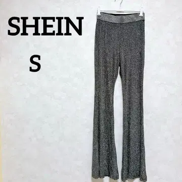 새상품급 선착순 SHEIN [ S ] 라메 믹스 플레어 팬츠 블랙