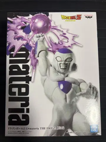 드래곤볼 프리저 Gxmateria THE FRIEZA 피규어
