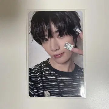 txt starkissed HMV 럭키 드로우 범규