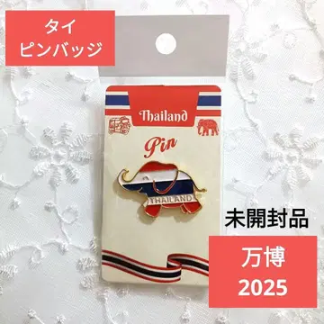 만박 2025 태국 파빌리온 코끼리 핀 배지 미개봉품