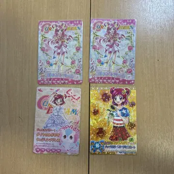 Yes! 프리큐어 5gogo 큐어 드림 데이터 카드더스