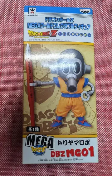 드래곤볼 토리야마 로보 MEGA 월드 컬렉션 [ 미개봉 새상품 ]