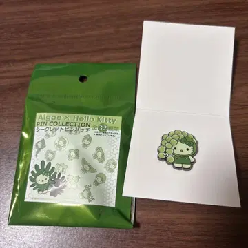 일본관 모키티 핀 배지 구부러진 덩굴
