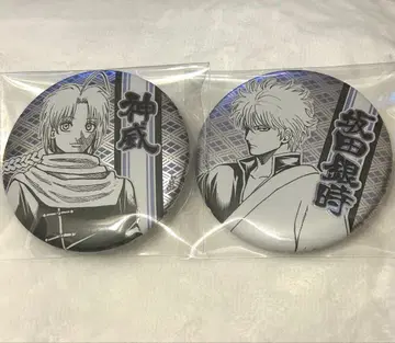 은혼 데코 컬렉션 캔뱃지 사카타 긴토키 카무이