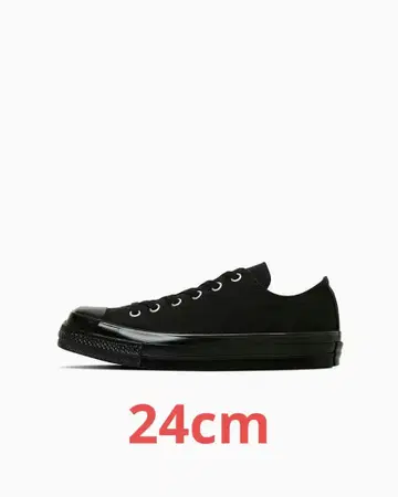 컨버스 올스타 스퀘어토 옥스 컨버스 24cm