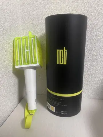 공식 NCT 응원봉 풀잎봉 구봉 ver.1