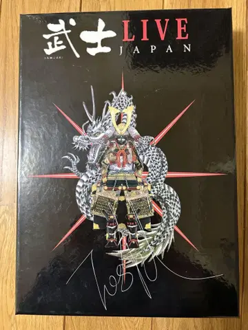 Toshl 무사JAPAN 라이브 DVD BOX