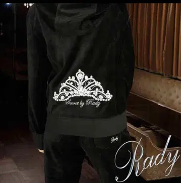 [ 75% OFF ] Rady 셋업