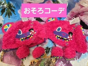 하미곰캔디 봉제 인형 햇 x 2