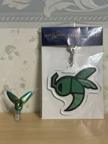 몬스터 헌터 라이즈 쇼충 2점