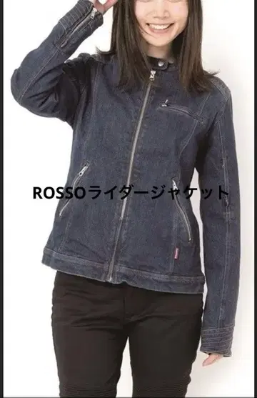 미사용 새상품 Rosso StyleLab 라이브 자켓 여성용 L 사이즈