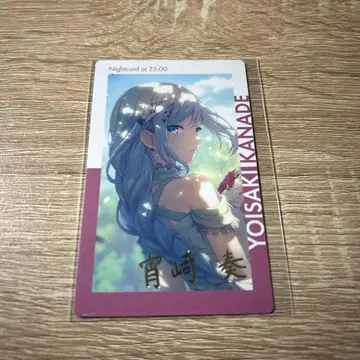 프로세카 에피카 요이사키 카나데 금박