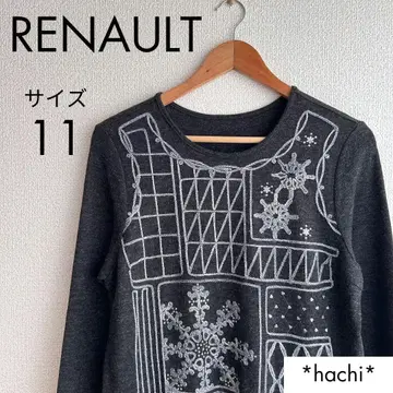 RENAULT 르노 튜닉 원피스 11 그레이 스팽글