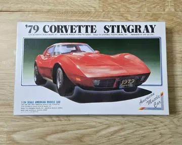 아리이 1/24 콜벳 스팅레이 1979 프라모델