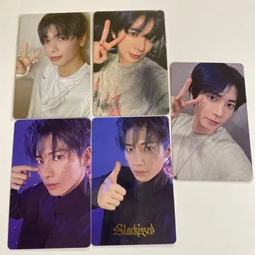 TXT Starkissed WEVERSE 유니버셜 럭키 드로우 태현