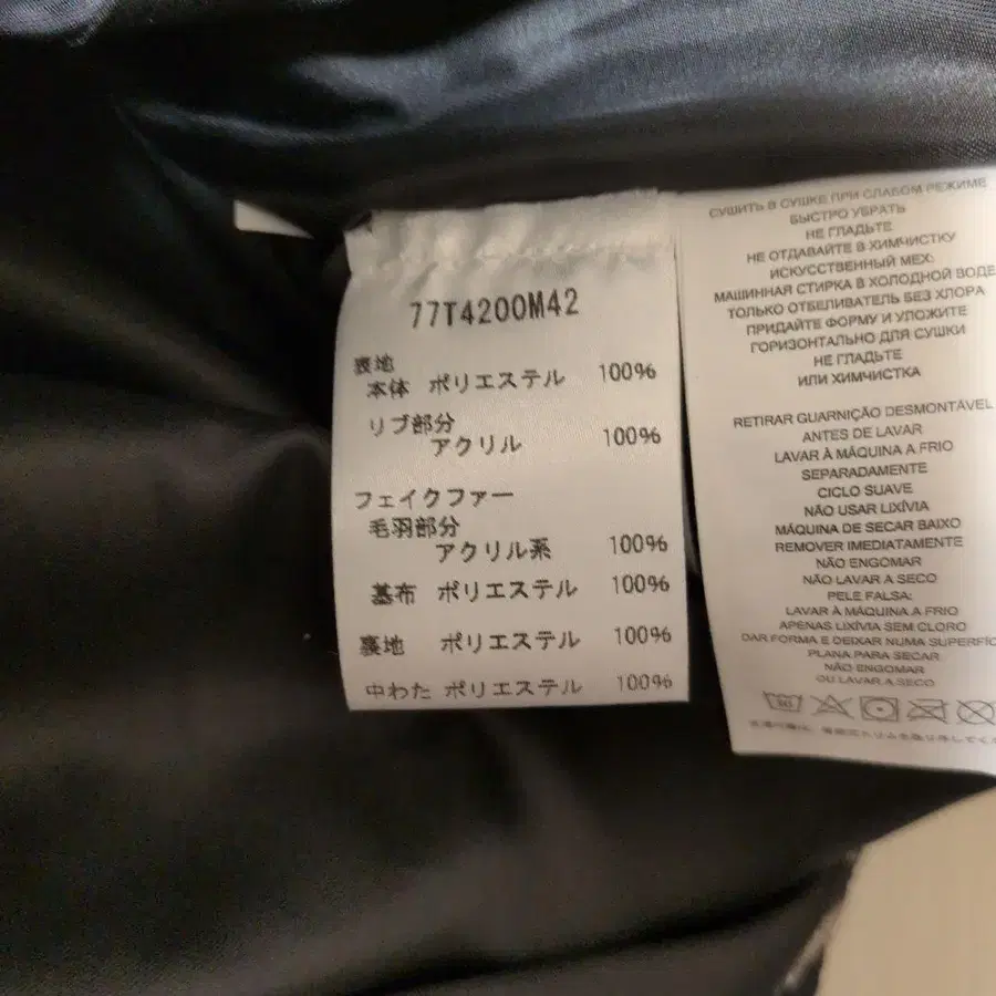 9번째 상품 이미지