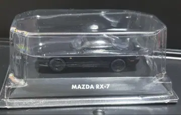 ROTARY SELECTION RX-7 FD3S 블랙