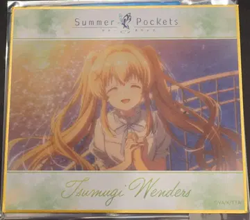 Summer Pockets 미니 색지 컬렉션 츠무기 벤더스 2종