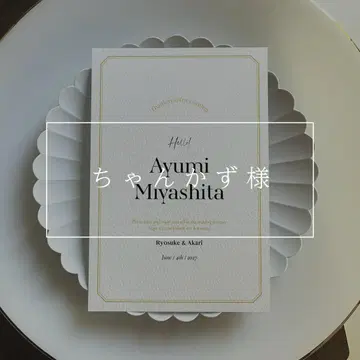 [ 짱카즈님 ] 좌석표 메뉴판 드링크 메뉴_22
