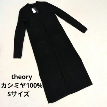 [미사용 새상품 택 포함] theory 블랙 롱 가디건 캐시미어 100%
