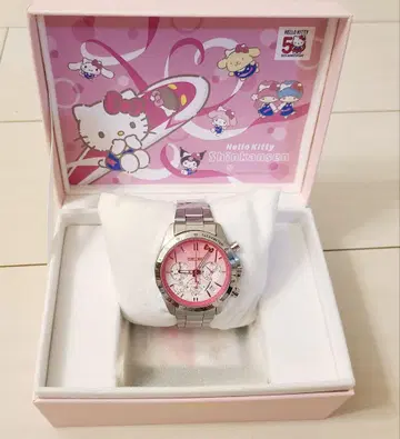 한정품 SEIKO 헬로키티 신칸센 손목시계