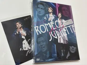 로미오 & 줄리엣 2021 White DVD 특전 사진 포함