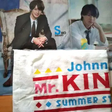 새상품 히라노 쇼 사마스테 클리어 파일&타월 / MATCH 클리어 파일