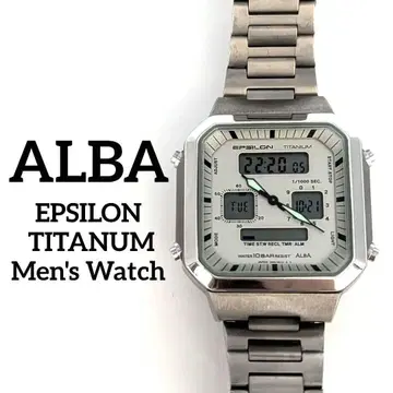 세이코 알바 이프실론 데지아나 V085-5010 티타늄 메탈 시계