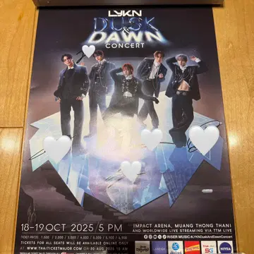 LYKN DUSK & DAWN CONCERT 사인 포스터 GMMTV