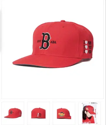 Kvi Baba baseball cap