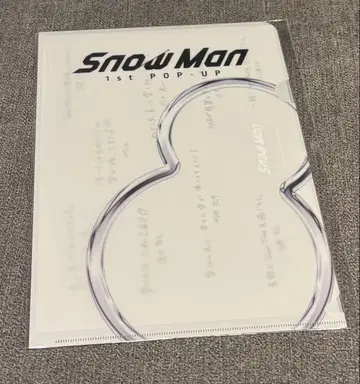 Snow Man 1st POP-UP 미니 포스터 타이베이 한정판