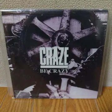 CRAZE BE CRAZY 종이 자켓 사양 완전 생산 한정판