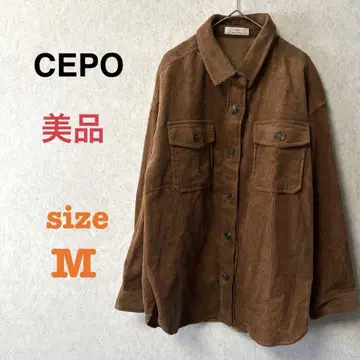 [새상품급] CEPO 세포 코듀로이 자켓 M 브라운