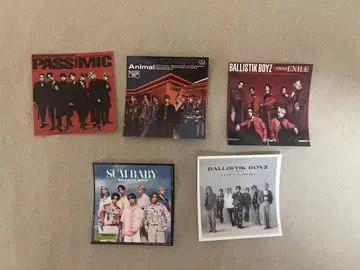 BALLISTIK BOYZ 스티커