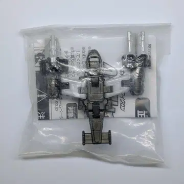 트랜스포머 캠페인 마이크론 헬프레임 발지