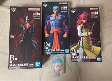 유유백서 제일복권