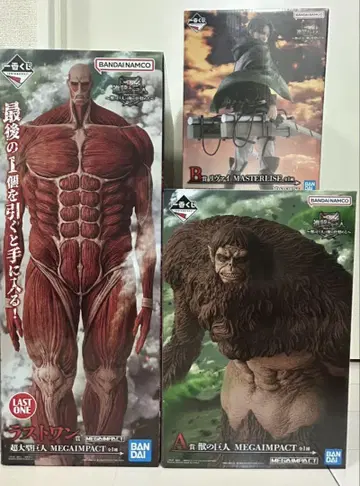 진격의 거인 제일복권