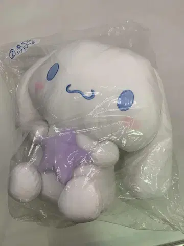미개봉 산리오 캐릭터 대상 뽑기 2 시나모롤 봉제 인형