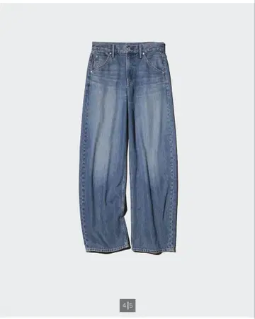 배기 커브진 사이즈 25 UNIQLO