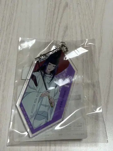 히카루의 바둑 후지와라 사이 아크릴 키링