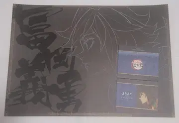 귀멸의 칼날 ufotable 다이닝 런천 매트 제2기 토미오카 기유