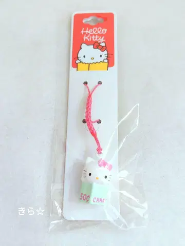 헬로키티전 한정판 수금령 교토 한정 색상