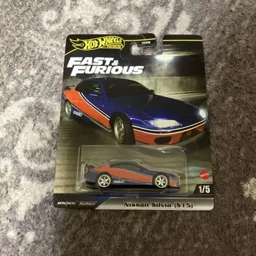 Hot Wheels Nissan Silvia (S15)