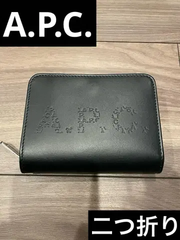 A.P.C. 이단 접이식 지갑 그린
