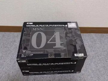 FW 퓨전웍스 건담 얼티밋 오퍼레이션 세트