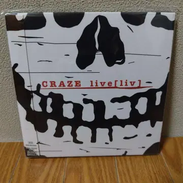 CRAZE live[liv] 종이 자켓 사양 완전 생산 한정판